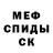 Метадон methadone Sharky s