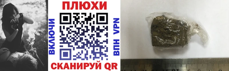 KRAKEN ONION  Сосенский  Гашиш VHQ 