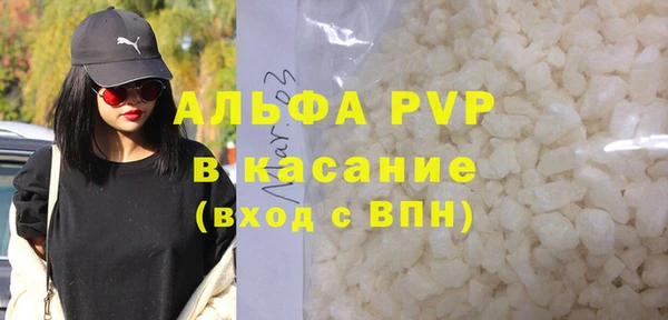 дживик Алексеевка