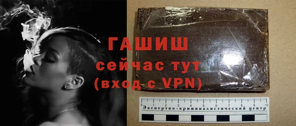 дживик Алексеевка
