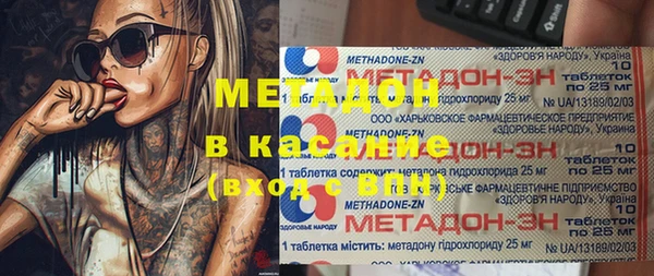 дживик Алексеевка