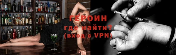 дживик Алексеевка