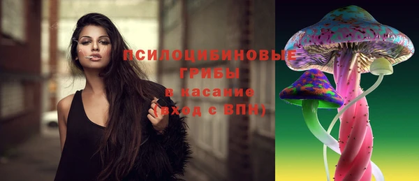 spice Наволоки