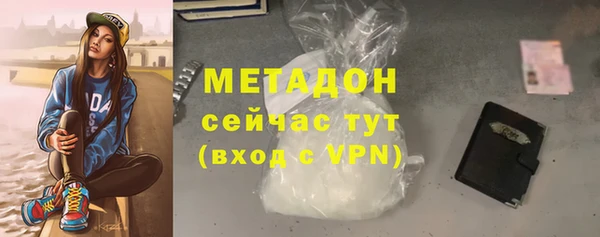 дживик Алексеевка