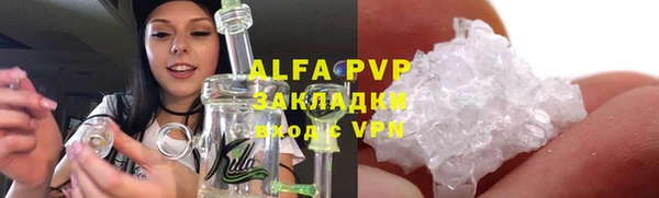 spice Наволоки