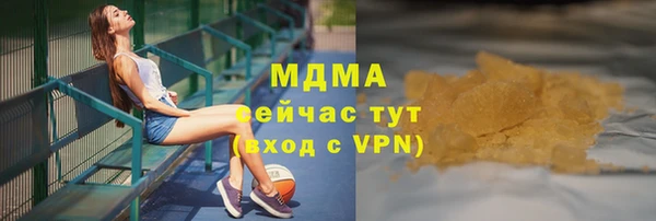 винт Алексин