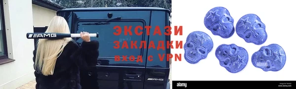 дживик Алексеевка