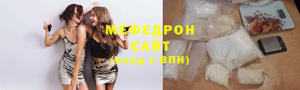 дживик Алексеевка