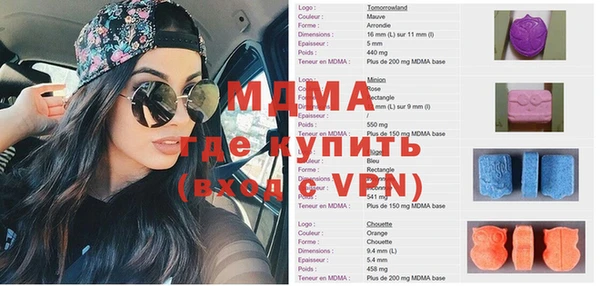 винт Алексин