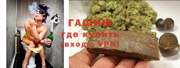 дживик Алексеевка