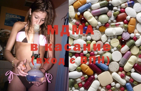 альфа пвп Алзамай