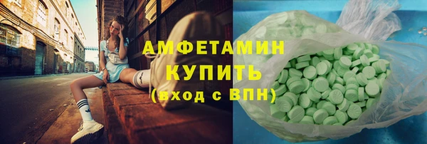 дживик Алексеевка