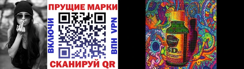 Наркотические марки 1,5мг  shop наркотические препараты  Сосенский  как найти  