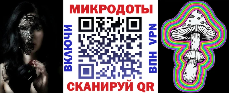 Псилоцибиновые грибы Magic Shrooms  Сосенский 